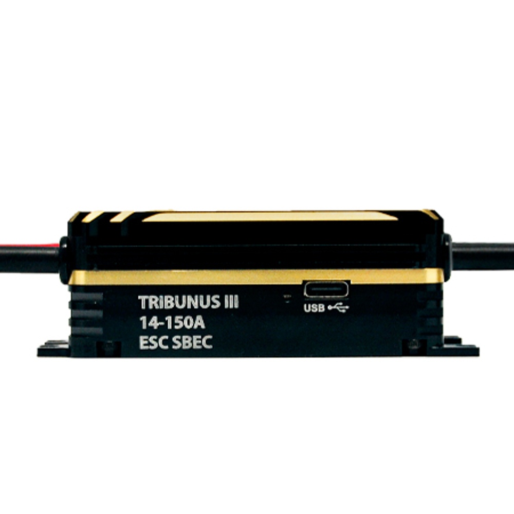 Scorpion Tribunus III 14-150A HV ESC SBEC - Image 2