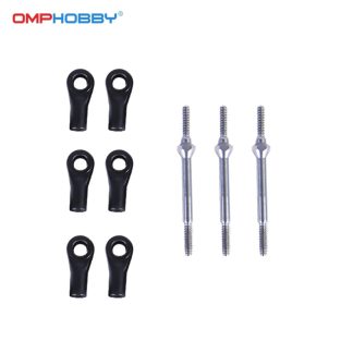 OSHM2423 OMP M2 V3 Servo Linkage Set