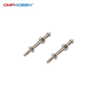 OSHM1255 OMP M1 V3 Pro Canopy Mounting Posts Set