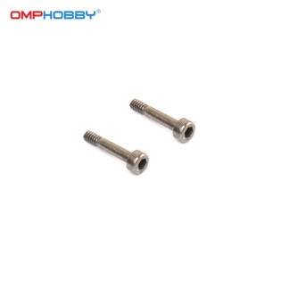 OSHM1276 OMP M1 V3 Pro Blade Grip Arm Screws (2pcs)